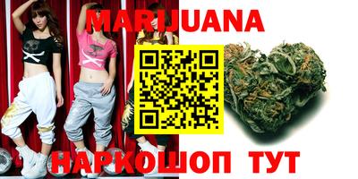 MDMA Premium VHQ Волжский