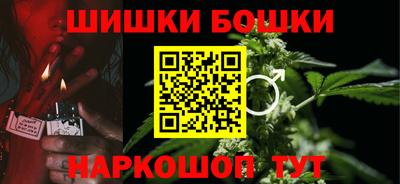 MDMA Premium VHQ Волжский