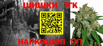 jwh Волгодонск