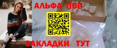 MDMA Premium VHQ Волжский