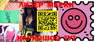 MDMA Premium VHQ Волжский