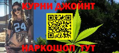 jwh Волгодонск