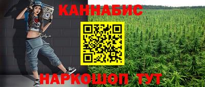 MDMA Premium VHQ Волжский