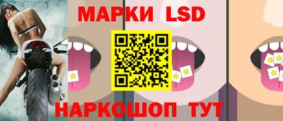 стаф Волжск