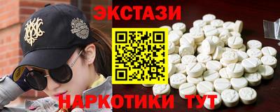 стаф Волжск