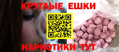не бодяженный Тулун
