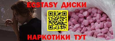 jwh Волгодонск