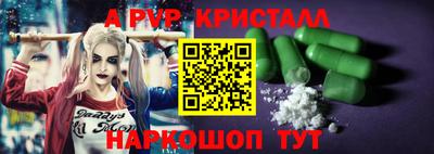 MDMA Premium VHQ Волжский