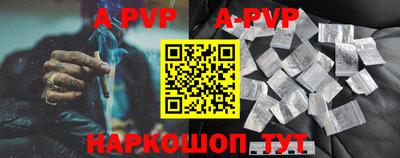 MDMA Premium VHQ Волжский