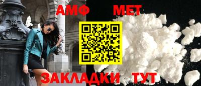 MDMA Premium VHQ Волжский