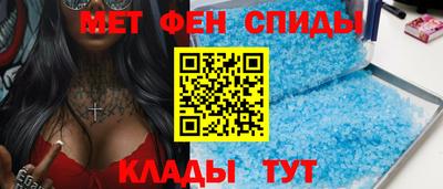 стаф Волжск