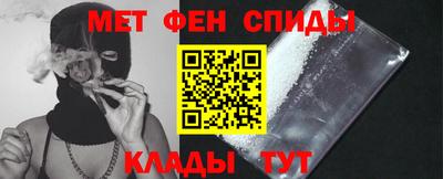 стаф Волжск