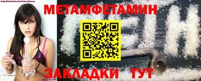 MDMA Premium VHQ Волжский