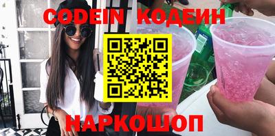 мефедрон Туймазы
