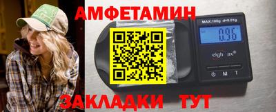 jwh Волгодонск