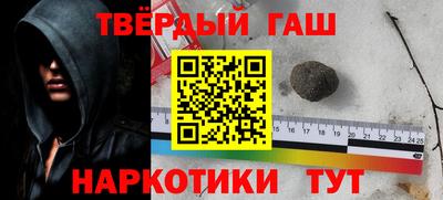 стаф Волжск