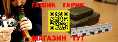 MDMA Premium VHQ Волжский