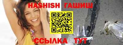 MDMA Premium VHQ Волжский